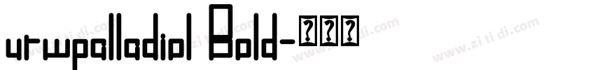 urwpalladiol Bold字体转换
